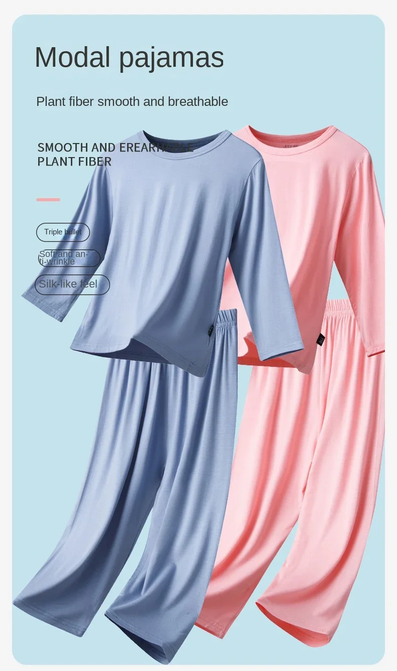 Pijama niño - imagen representativa