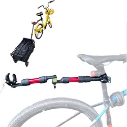 Conector de enganche para remolque de bicicleta