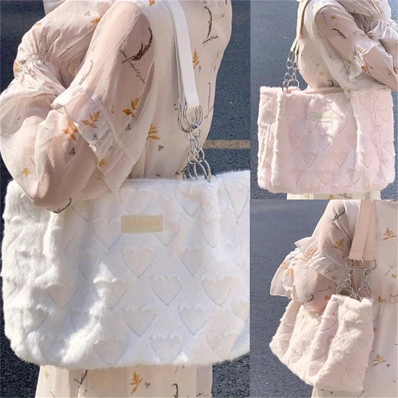 Bolso de hombro de felpa elegante para niña y mujer de calle sencillo - imagen 5