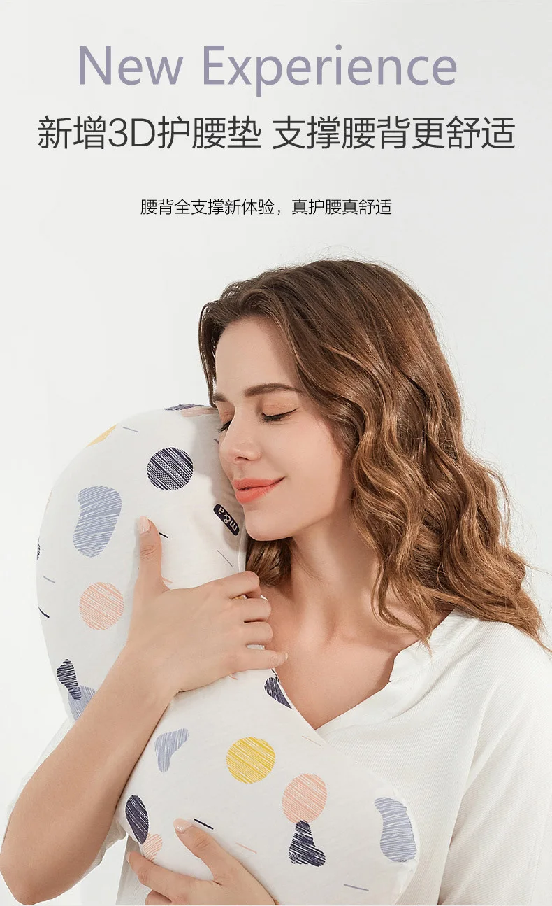 Almohada desmontable para reorganizar la postura