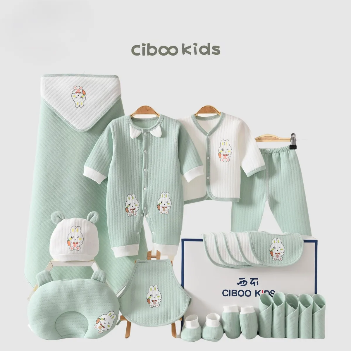 LazyChild conjunto ropa de bebé algodón puro para regalo recién nacido - imagen 3