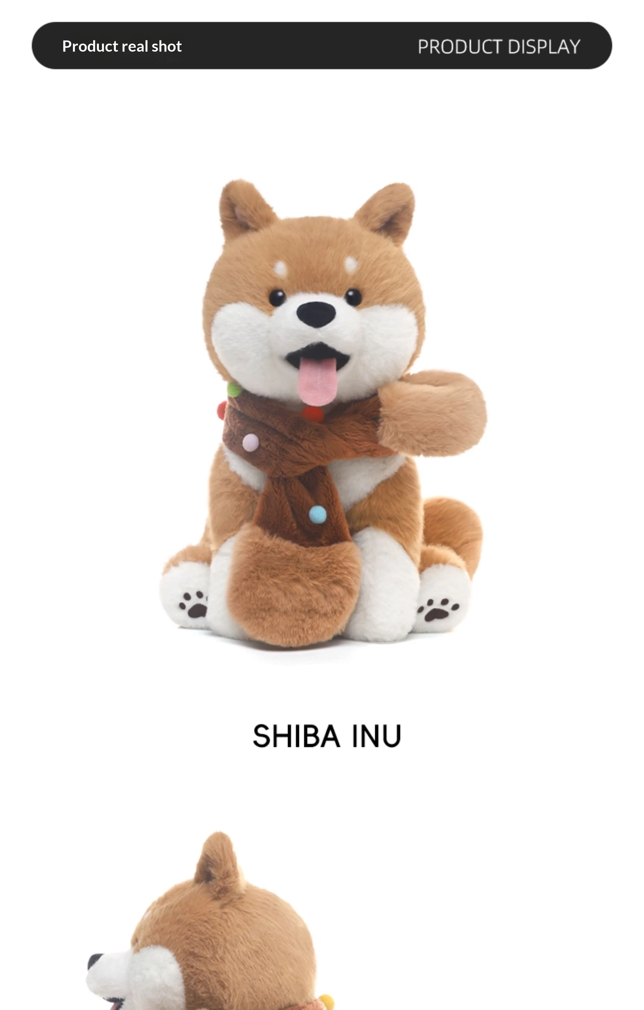 Shiba Inu de peluche desde atrás mostrando su forma completa