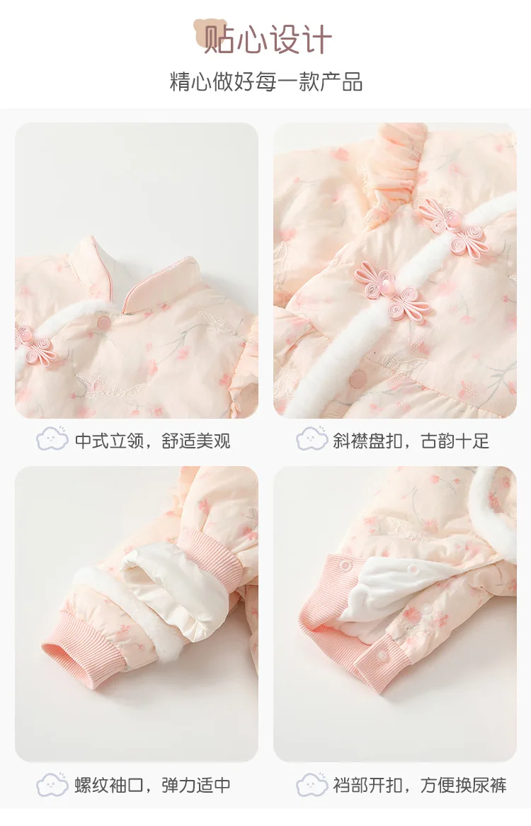 Pelele de invierno rosa con flores para bebé