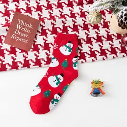 Calcetines navideños de algodón para bebé – Largos y suaves