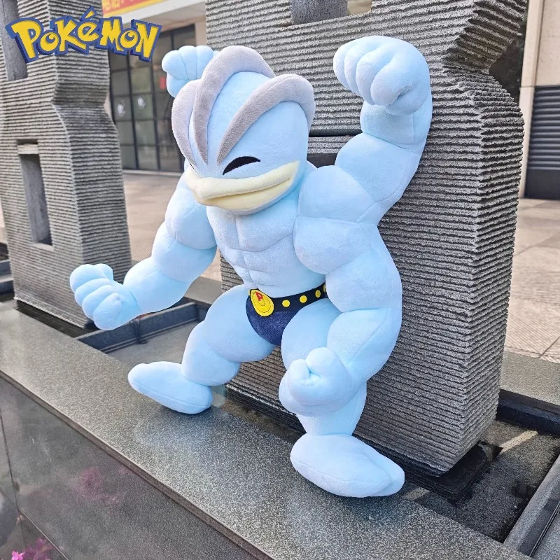 Peluche Pokémon Machamp tierno para habitación infantil - imagen 5