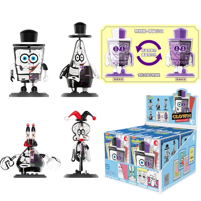 Figuras de estilo aleatorio en caja