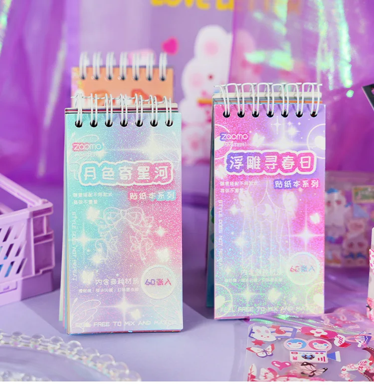 Pegatinas kawaii con efecto brillante