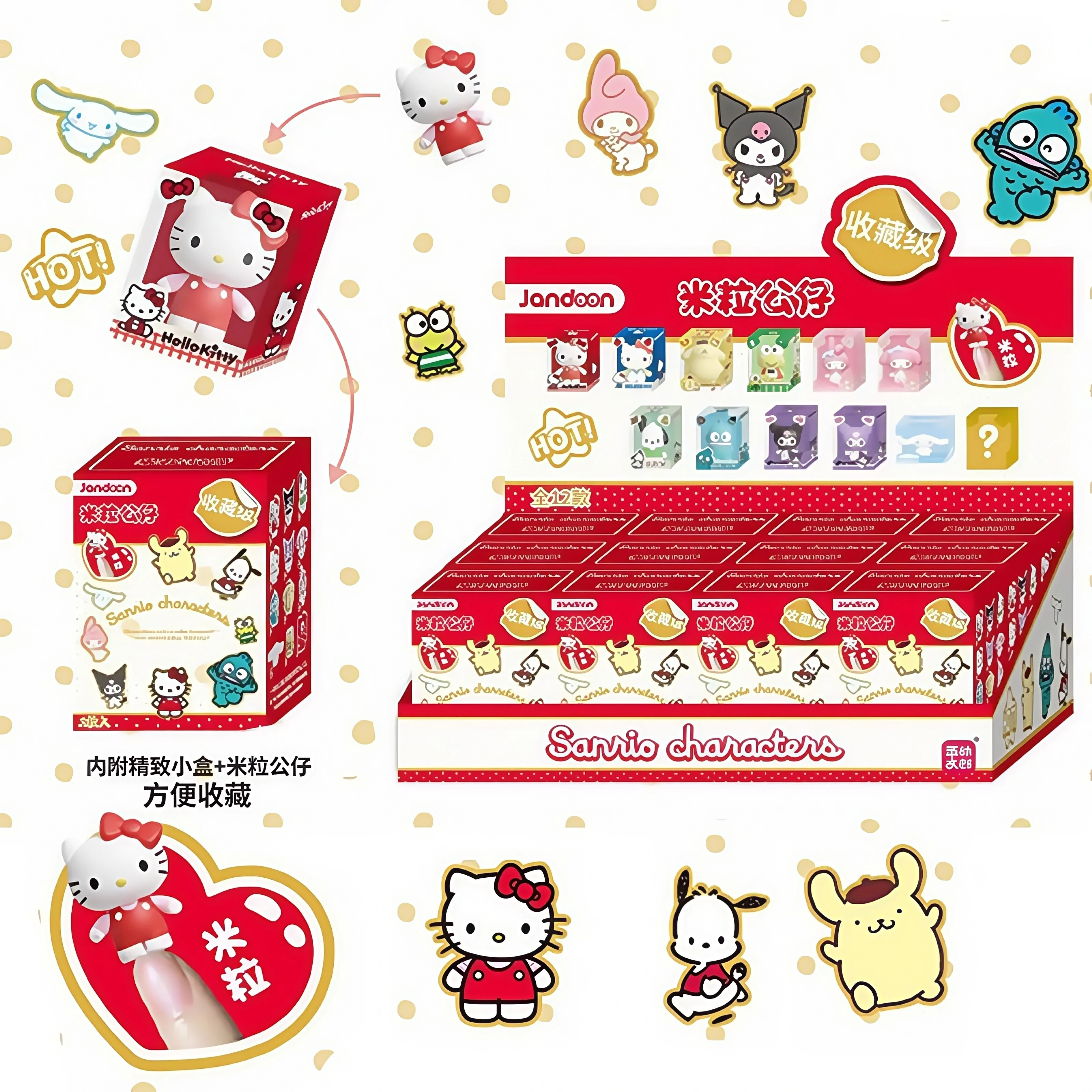Figura Hello Kitty Melody dentro de su caja