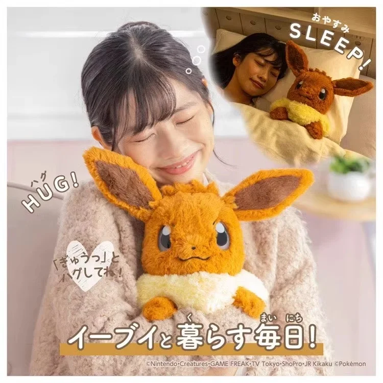 Peluche Pikachu interactivo con sonido Tomy, adorno y regalo - imagen 4