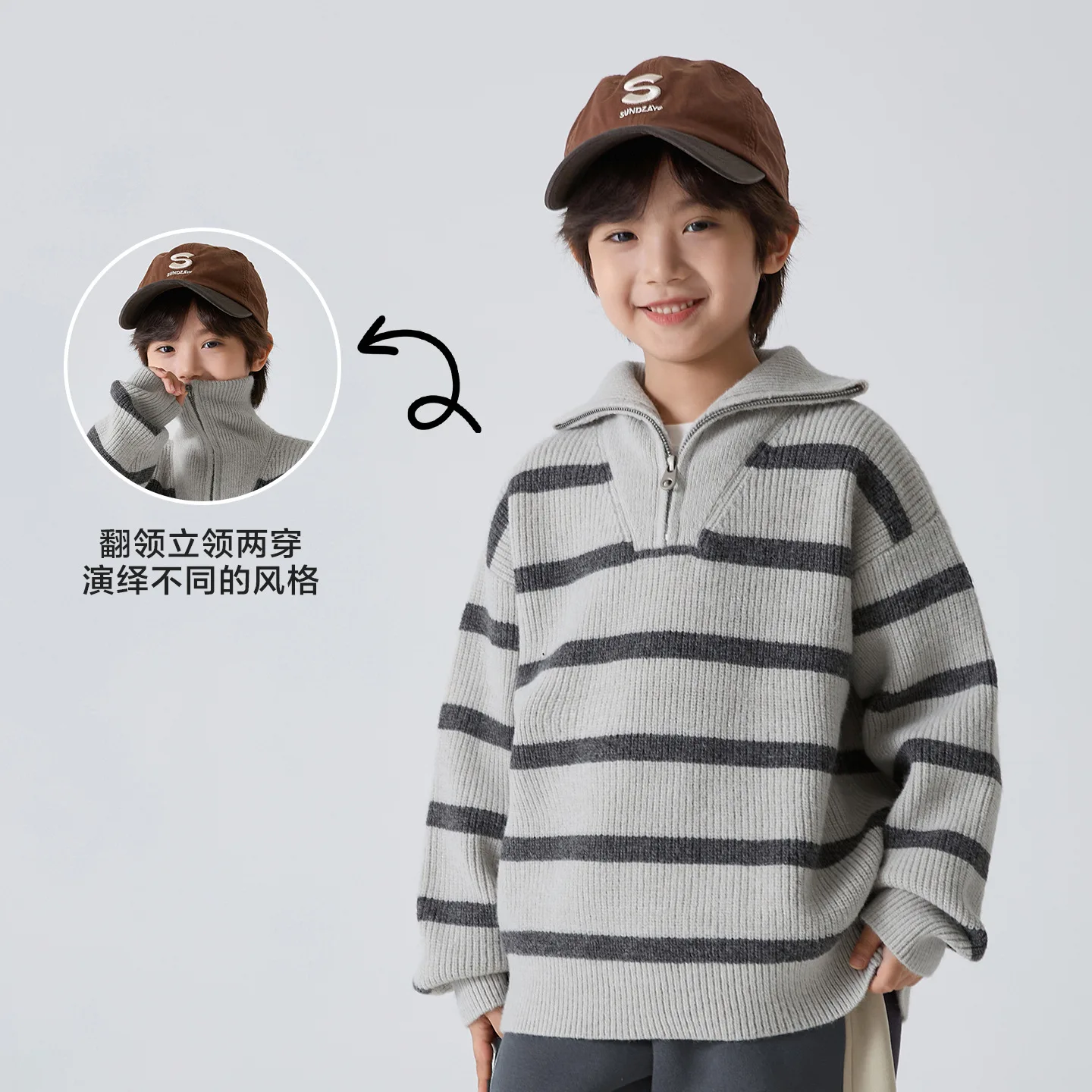 Jersey de cuello alto de terciopelo para niño – Cálido y moderno - imagen 3