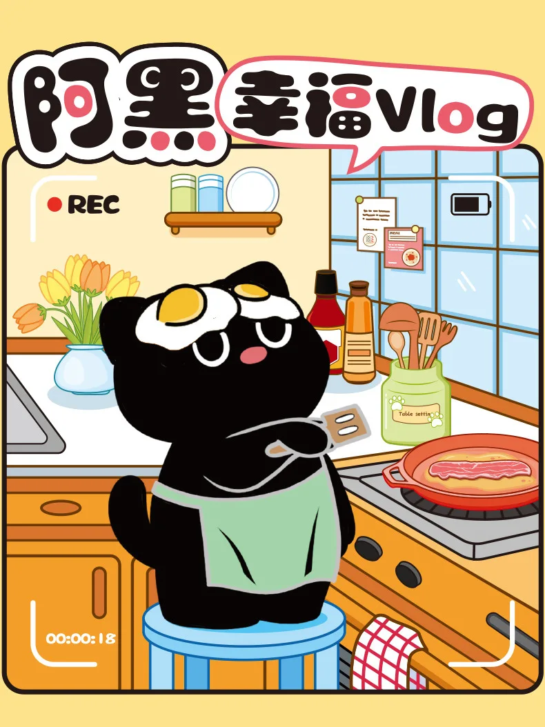 Figura de gato negro estilo anime de la colección Happy Life