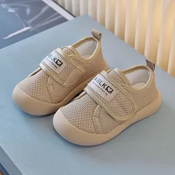 Zapatillas infantiles antideslizantes de malla para exterior, cómodas