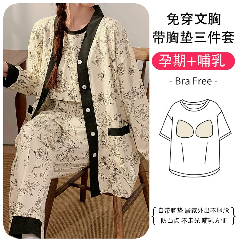 Pijama de algodón para madres lactantes – Cómodo posparto - imagen 4