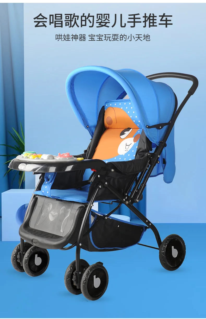 Cochecito plegable reversible cochecito de bebé multifunción, vista del asiento reversible