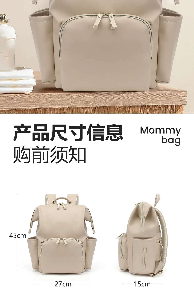 Vista de la bolsa para llevar accesorios de bebé