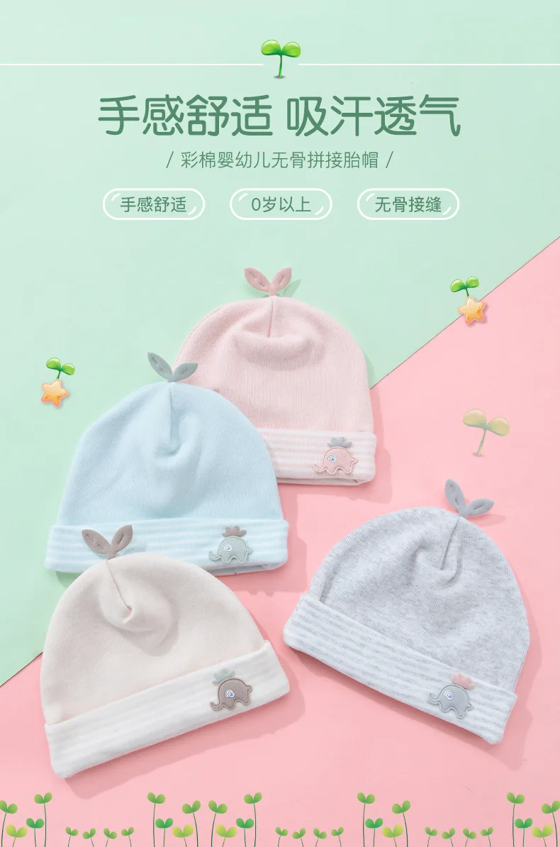Gorro de algodón bebé recién nacido