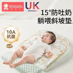 Almohada inclinada antirregurgitación para bebés posición lateral
