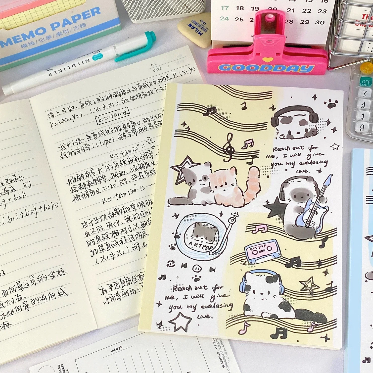 Páginas decoradas para notas