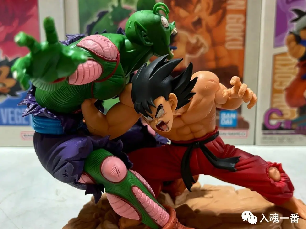 Figura de acción de Son Goku vs Piccolo Ichiban Kuji Dragon Ball Z - imagen 5