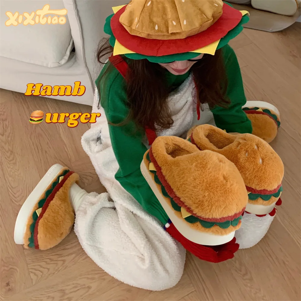 Zapatillas de invierno para niña con hamburguesa y suela gruesa - imagen 2