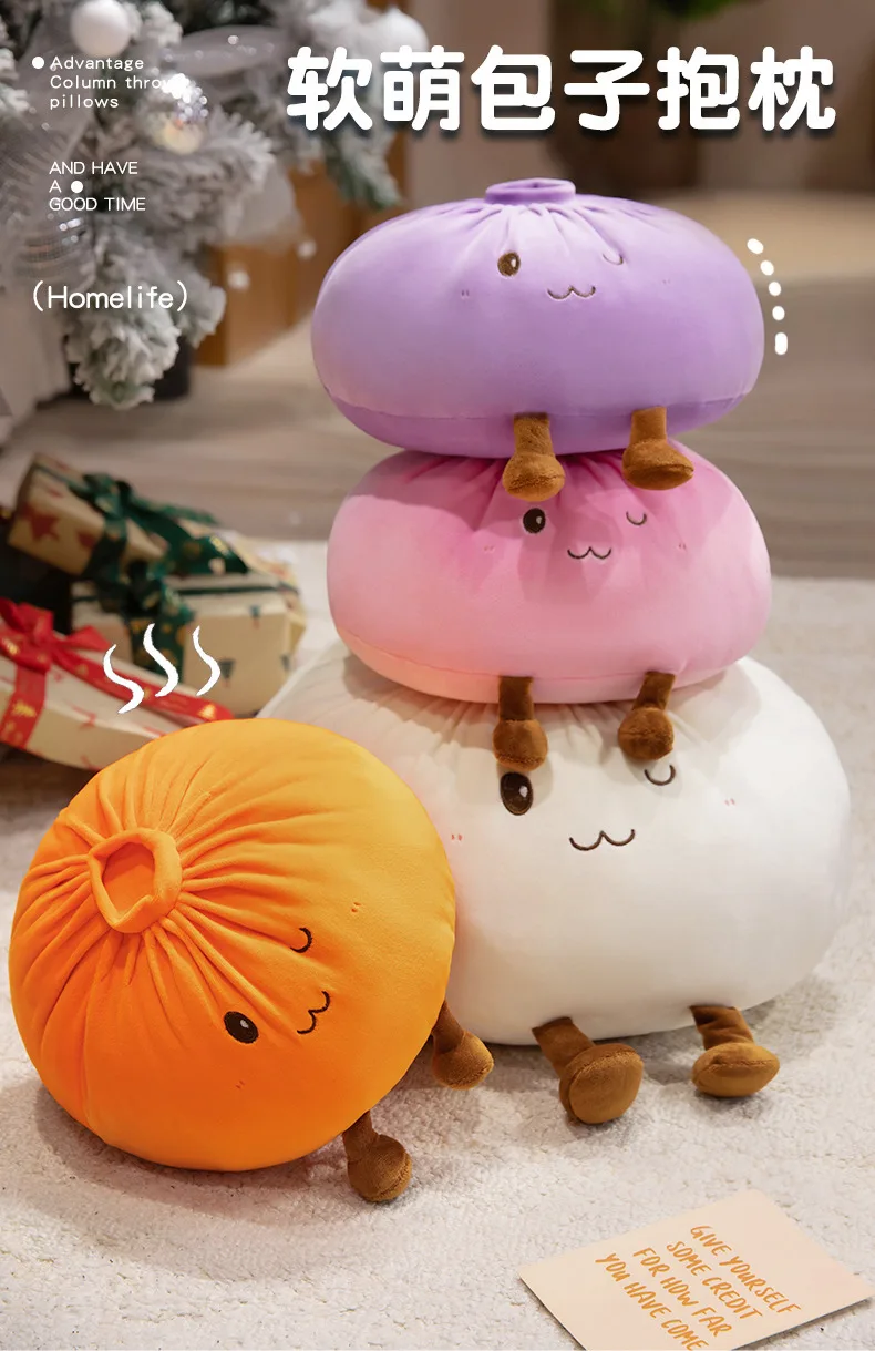 Peluche dumpling suave 40 cm