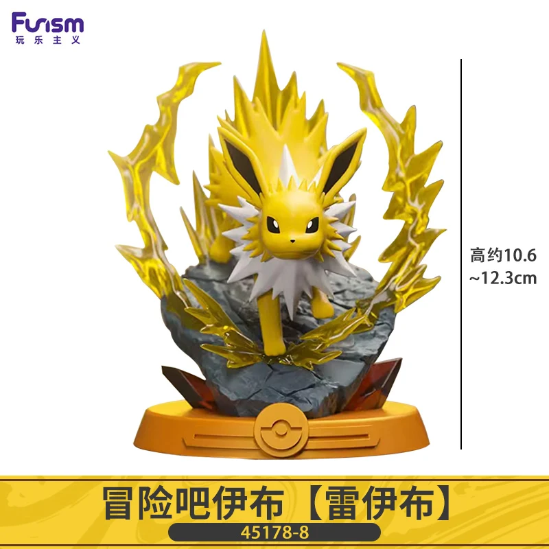 Figuras Pokémon Eevee para niños – Colección oficial - imagen 2