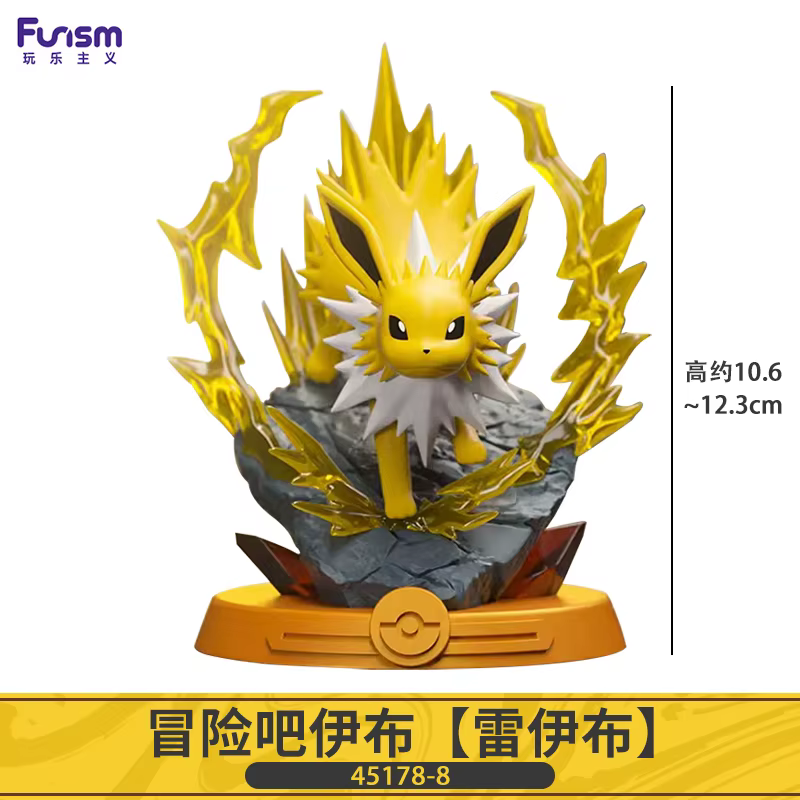 Figuras Pokémon Eevee para niños – Colección oficial - imagen 2
