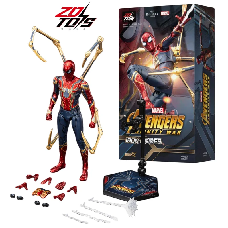 Marvel Legends Figura de acción Spider-Man No Way Home para niños - imagen 2