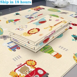 Tapete de juego plegable para bebés – Alfombra educativa no tóxica