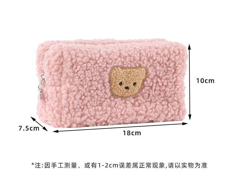 Estuche de lápices de oso portátil para material escolar infantil