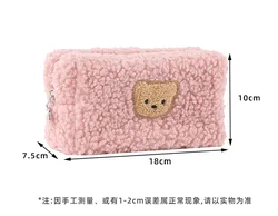 Estuche de lápices de oso portátil para material escolar infantil