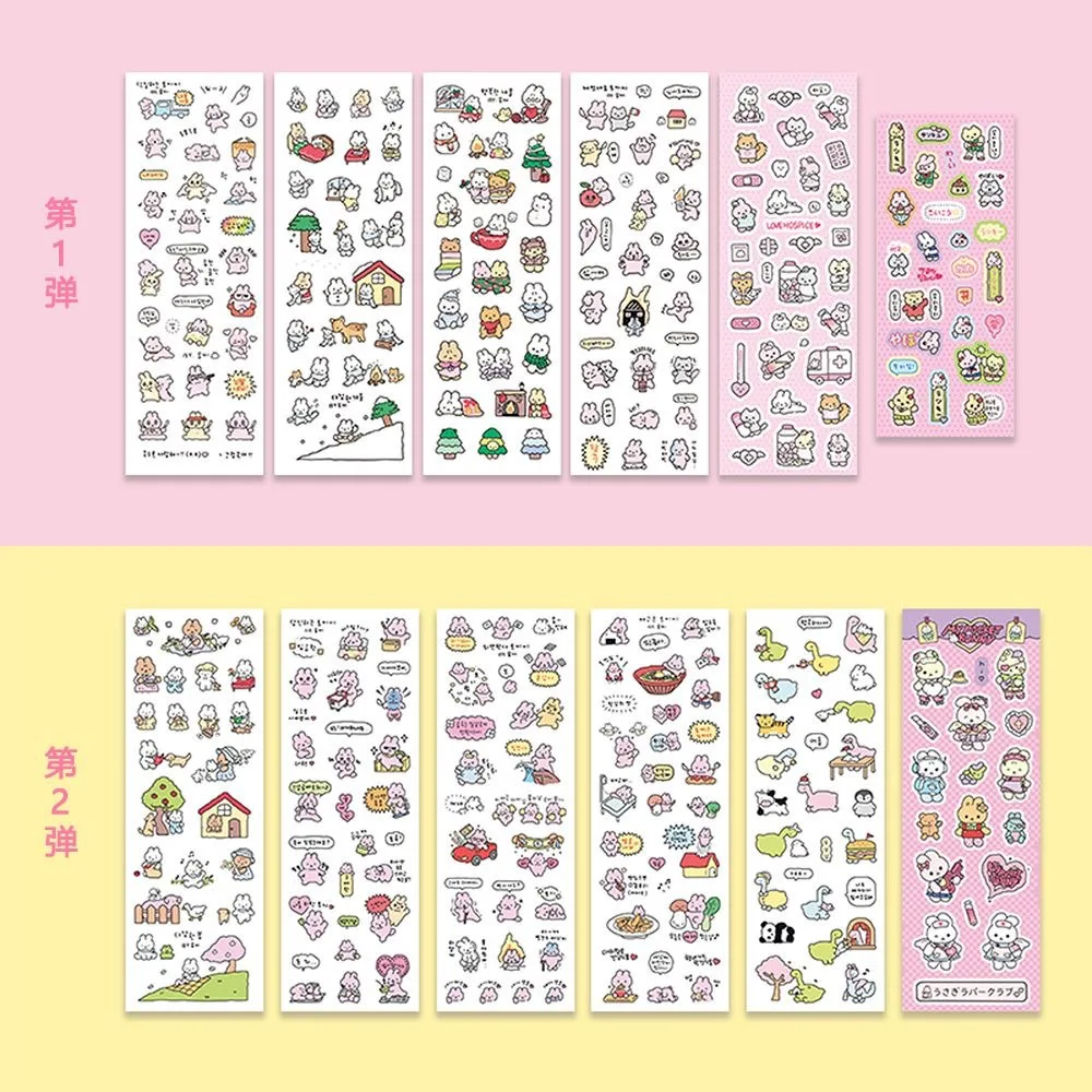 Detalle de pegatinas con estética kawaii para decorar tarjetas