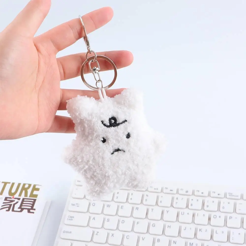 Llavero colgante de oso de peluche para coche con diseño triste - imagen 4