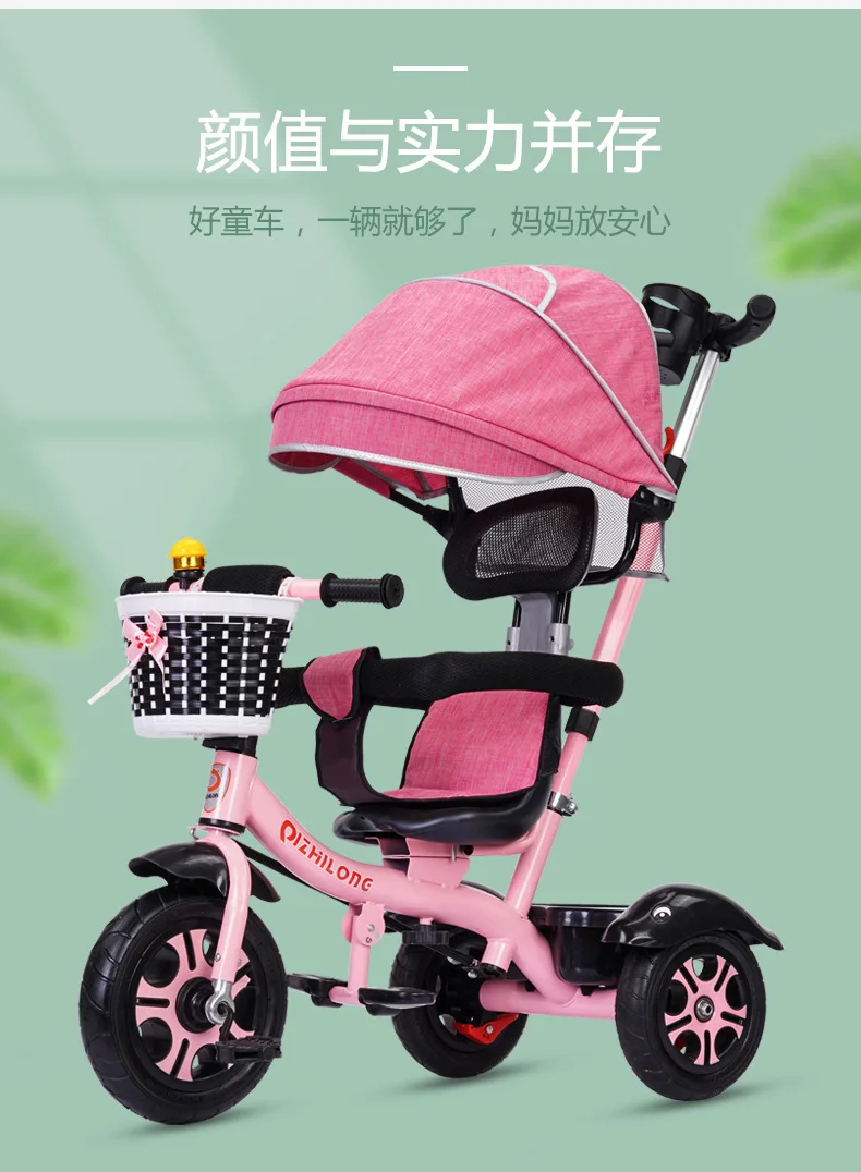 Triciclo infantil con diseño colorido y estructura ligera