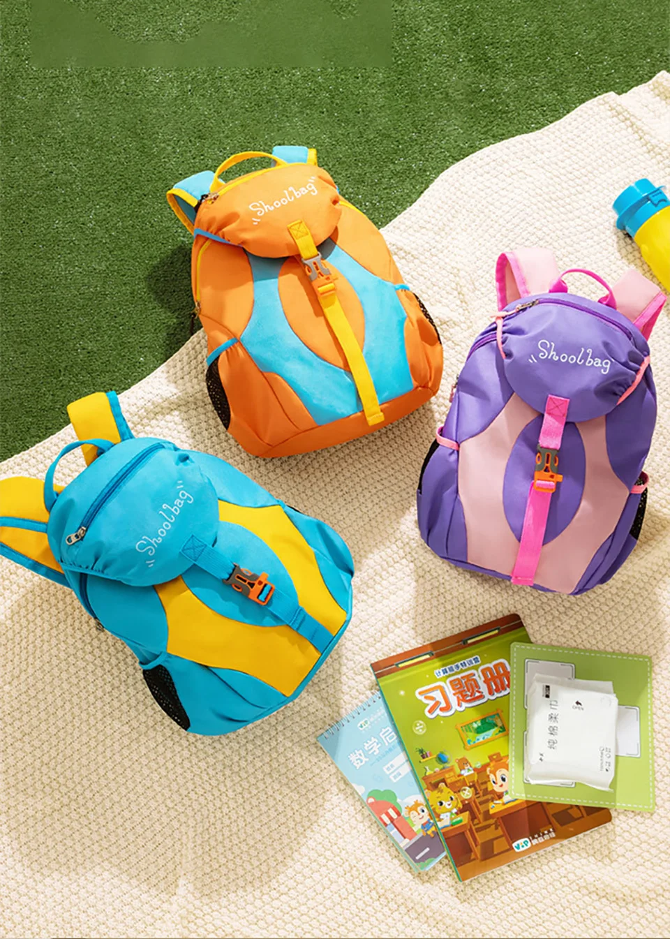 Mochila infantil con rayas de colores, diseño ligero