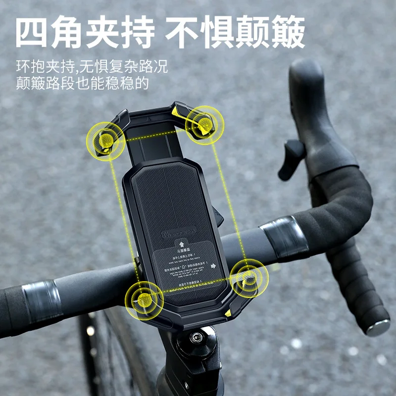 Somenie Soporte para móvil de bicicleta con bloqueo de un clic - imagen 5