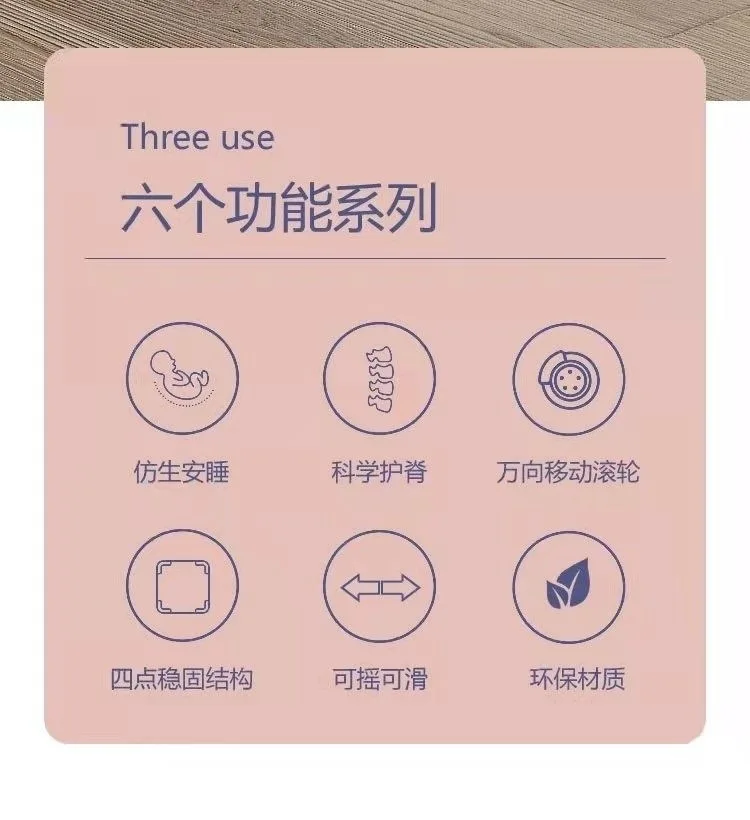 Mecedora para bebé con uso en tumbado