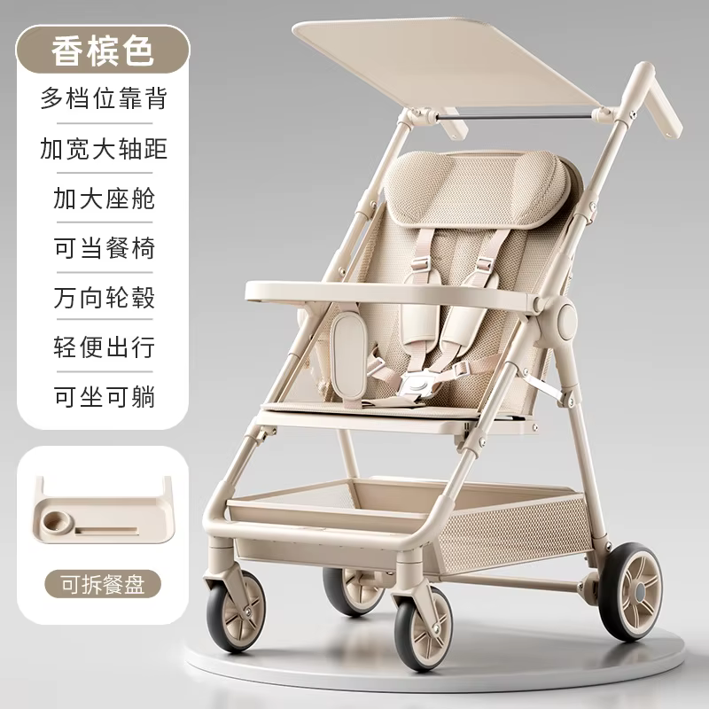 Carrito de bebé ligero plegable con respaldo en horizontal - imagen 3
