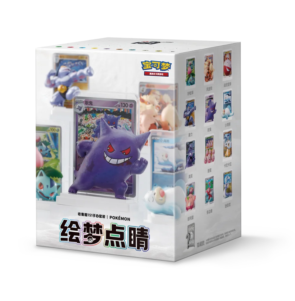 Set de caja sorpresa Pokémon PTCG 151
