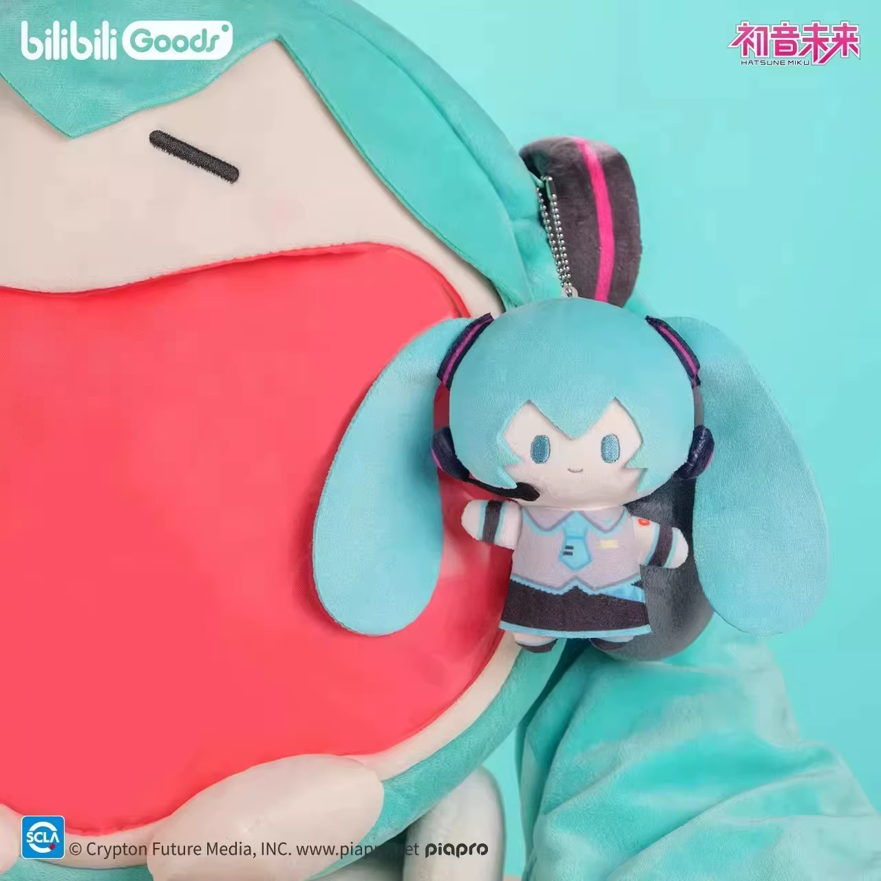 Bilibiligoods Figuras de acción Hatsune Miku Miniq Blind Box - imagen 3