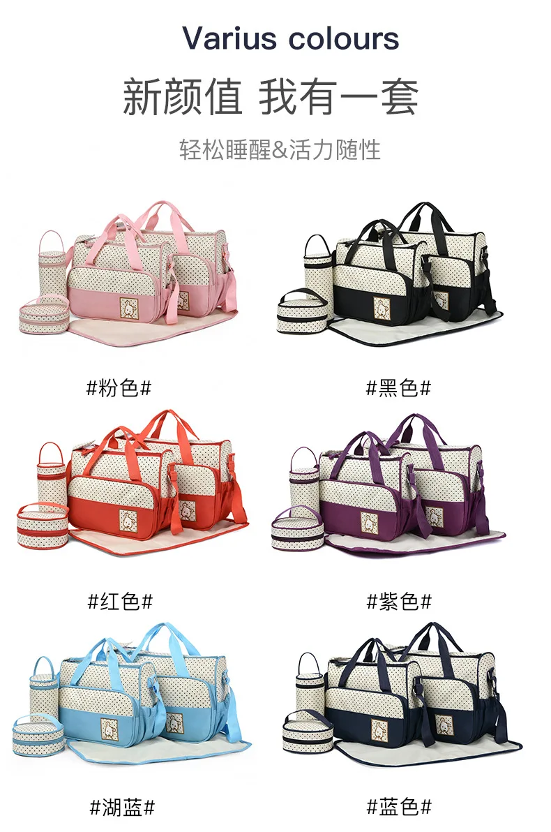 Set de bolsas para bebé