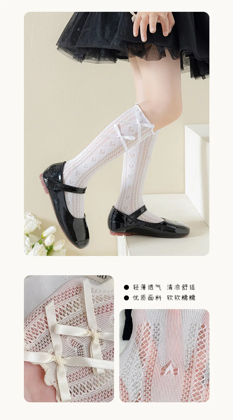 Calcetines en tonos pastel, diseño suave y veraniego
