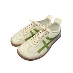 Tipsietoes Zapatillas de cuero para bebé con suela ultrasuave
