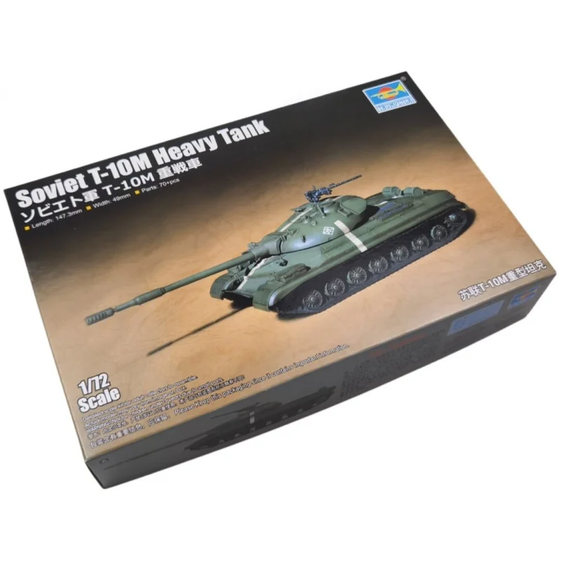 TRUMPETER kit de modelismo de tanque soviético para niños - imagen 2