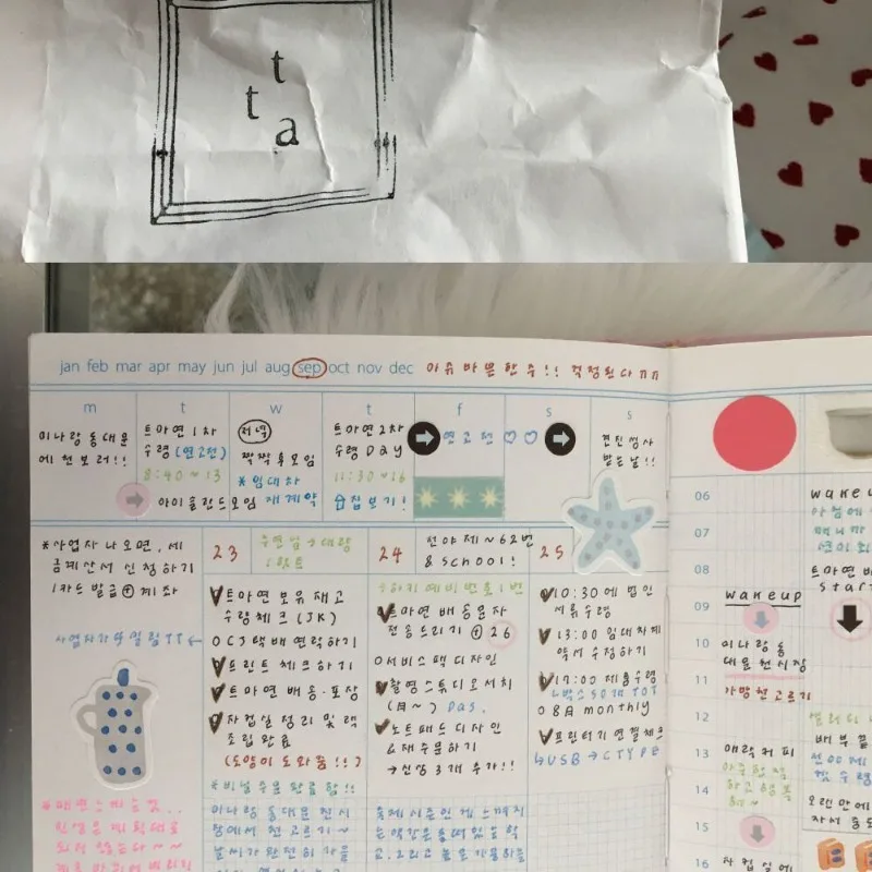 Pegatinas de estrellas decorativas para manualidades infantiles - imagen 5
