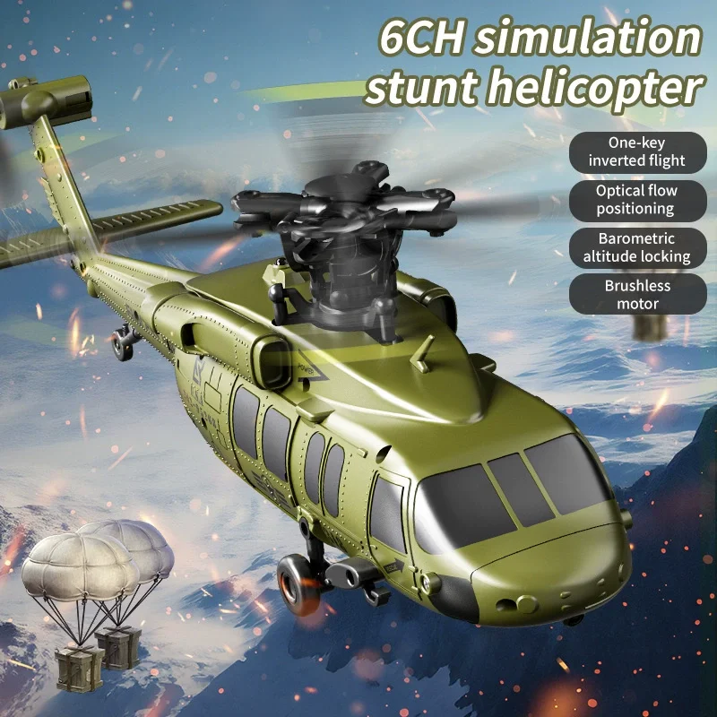 Helicóptero RC K200 sin escobillas con flujo óptico para acrobacias