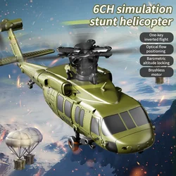 Helicóptero RC K200 sin escobillas con flujo óptico para acrobacias