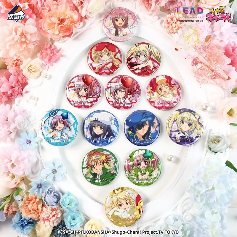 Shugo Chara caja ciega con insignia de hojalata - imagen 5