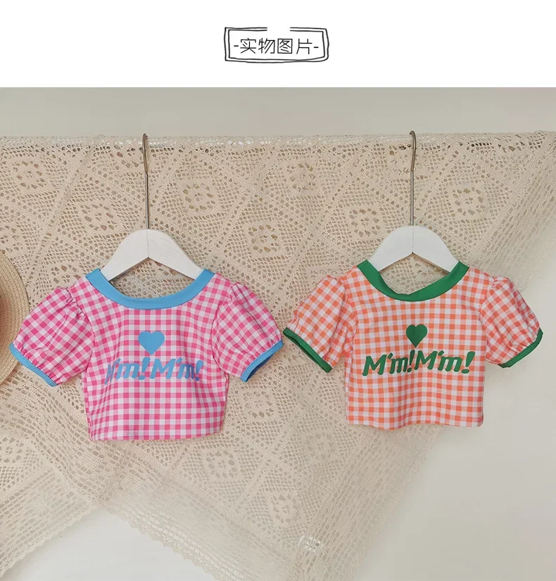 Vista frontal del conjunto infantil