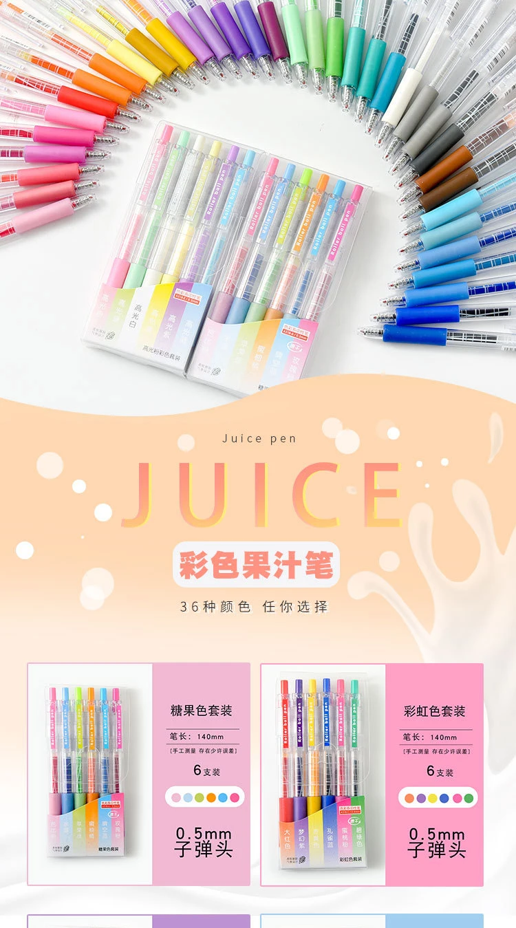 Pluma de gel Kawaii rosa